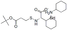 25461-00-1结构式