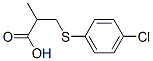 254748-99-7结构式
