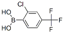 254993-59-4结构式
