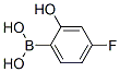 259209-20-6结构式
