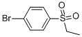 26732-20-7结构式