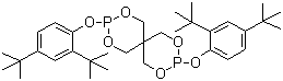 26741-53-7结构式