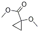 2790-74-1结构式