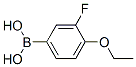 279263-10-4Structure 279263-10-4Structure