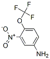 2822-50-6结构式