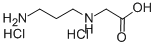 2875-41-4结构式