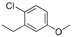 289039-31-2结构式