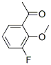 295779-86-1结构式