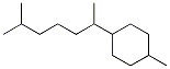 29799-19-7结构式