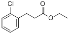 3-(2-氯苯基)丙酸乙酯结构式_30573-88-7结构式