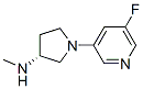 (3r)-(9ci)-1-(5-氟-3-吡啶)-n-甲基-3-吡咯烷胺结构式_309960-10-9结构式