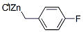 312693-07-5结构式