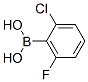 313545-32-3结构式