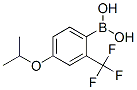 4-异丙氧基-2-三氟甲基苯硼酸结构式_313545-40-3结构式