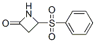 31899-01-1结构式