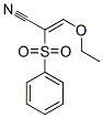32083-50-4结构式