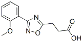 322725-48-4结构式