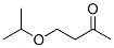 32541-58-5结构式