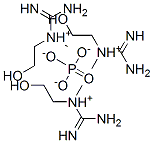 Diaminomethylidene-(2-hydroxyethyl)-methylazanium phosphateStructure,33018-83-6Structure Diaminomethylidene-(2-hydroxyethyl)-methylazanium phosphate Structure,33018-83-6Structure