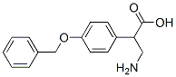 330645-19-7结构式