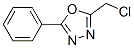 33575-83-6结构式