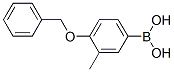 338454-30-1结构式