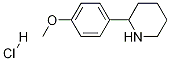 341526-79-2结构式