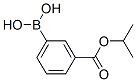 342002-80-6结构式