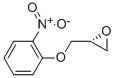 (R)-2-((2-硝基苯氧基)甲基)环氧乙烷结构式_345975-15-7结构式