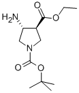 反式-4-氨基-1-n-boc-3-吡咯烷羧酸乙酯结构式_362489-56-3结构式