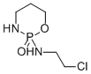 N-(2-氯乙基)-2-氧代-1-氧杂-3-氮杂-2-磷杂环己烷-2-胺结构式_36761-83-8结构式