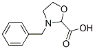 378223-36-0结构式