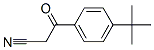 39528-62-6结构式