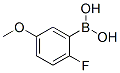 406482-19-7结构式