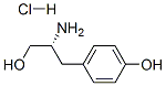 40829-04-7结构式