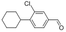 40891-68-7结构式