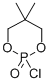 4090-55-5结构式