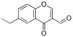 42059-78-9Structure