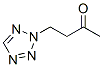 424789-24-2结构式