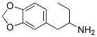 42542-07-4结构式
