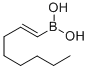 42599-16-6结构式