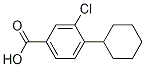 42601-80-9结构式