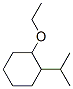 431070-83-6结构式