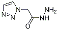4332-47-2结构式
