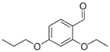 (9ci)-2-乙氧基-4-丙氧基-苯甲醛结构式_433731-19-2结构式