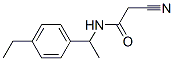 444907-84-0结构式