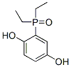 (9ci)-2-(二乙基膦)-1,4-苯二醇结构式_458540-96-0结构式