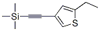 (9CI)-[(5-乙基-3-噻吩)乙炔]三甲基-硅烷结构式_467251-52-1结构式