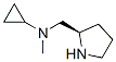 (2r)-(9ci)-n-环丙基-n-甲基-2-吡咯烷甲胺结构式_477577-14-3结构式