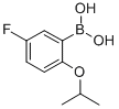 5-氟-2-异丙氧基苯硼酸结构式_480438-63-9结构式